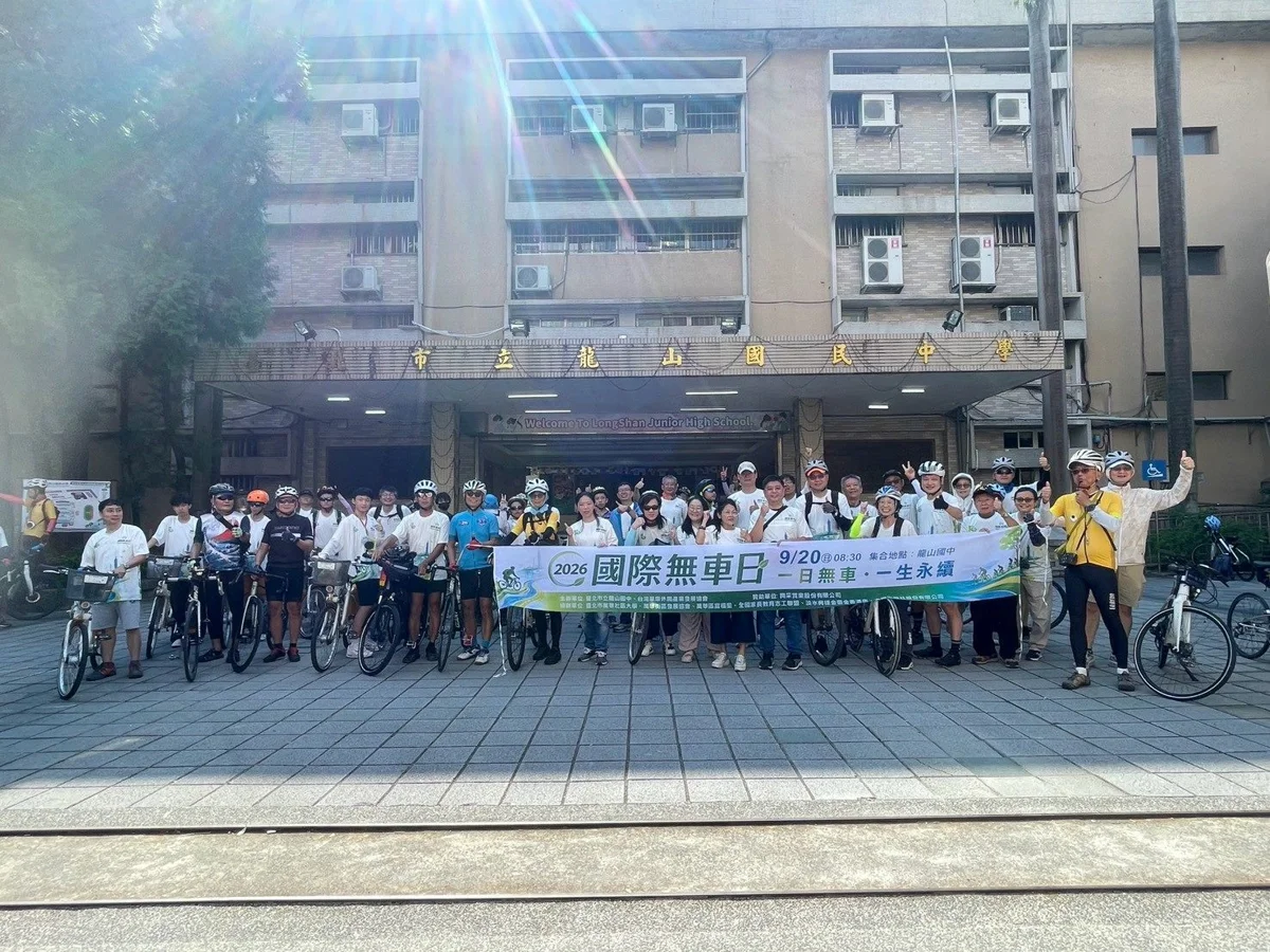 圖片來源：臺北市政府