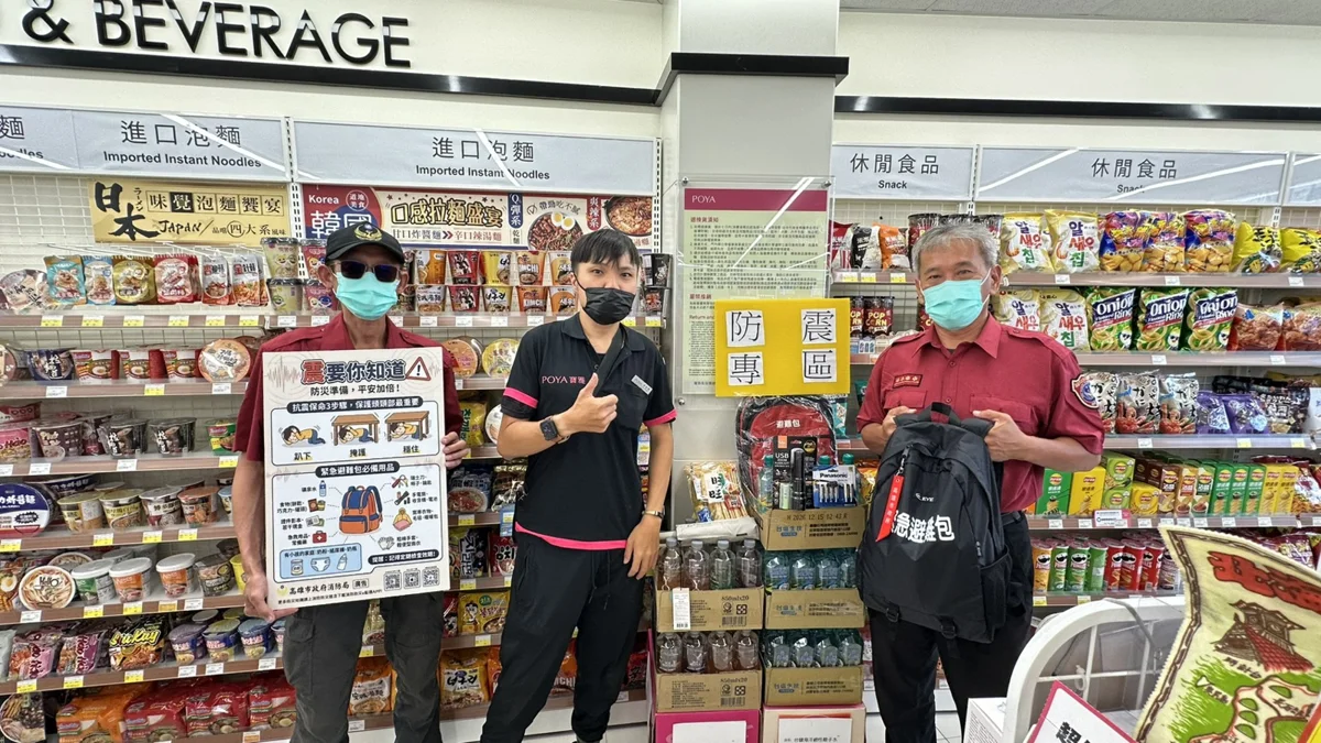 圖片來源:高雄市政府消防局-新聞稿