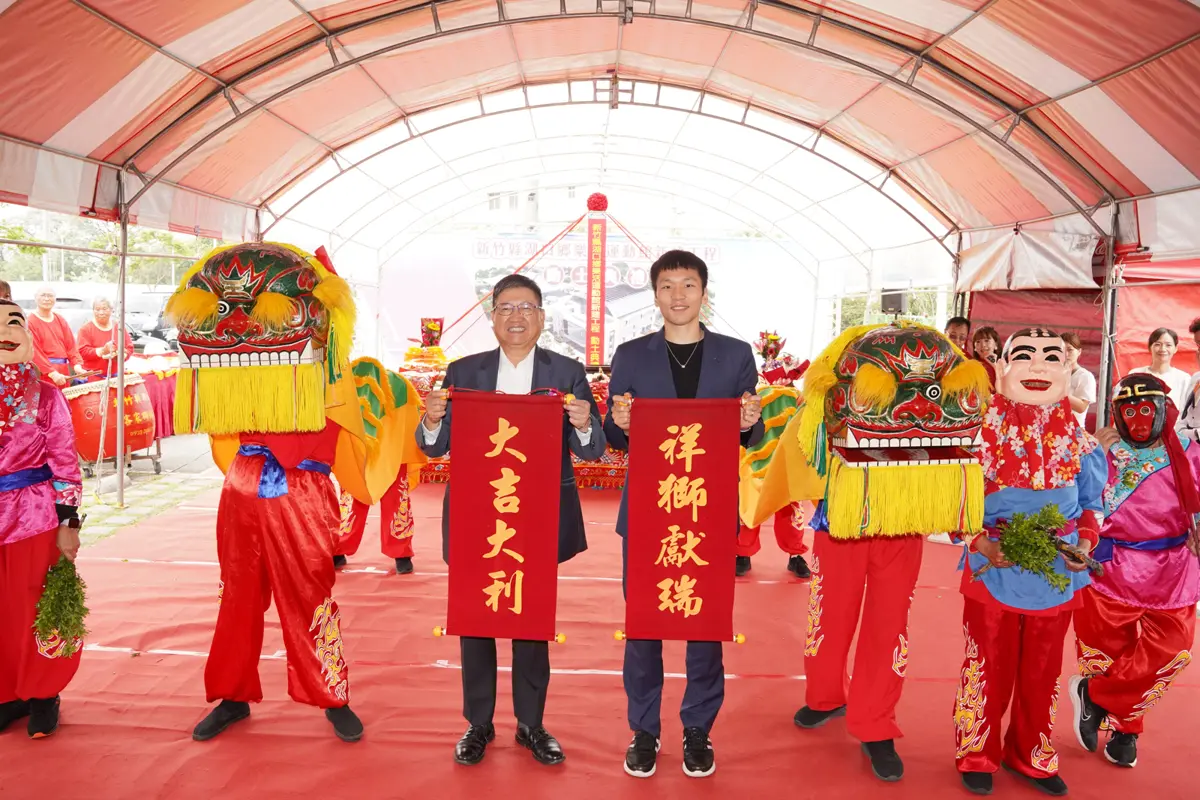 圖片來源:新竹縣政府