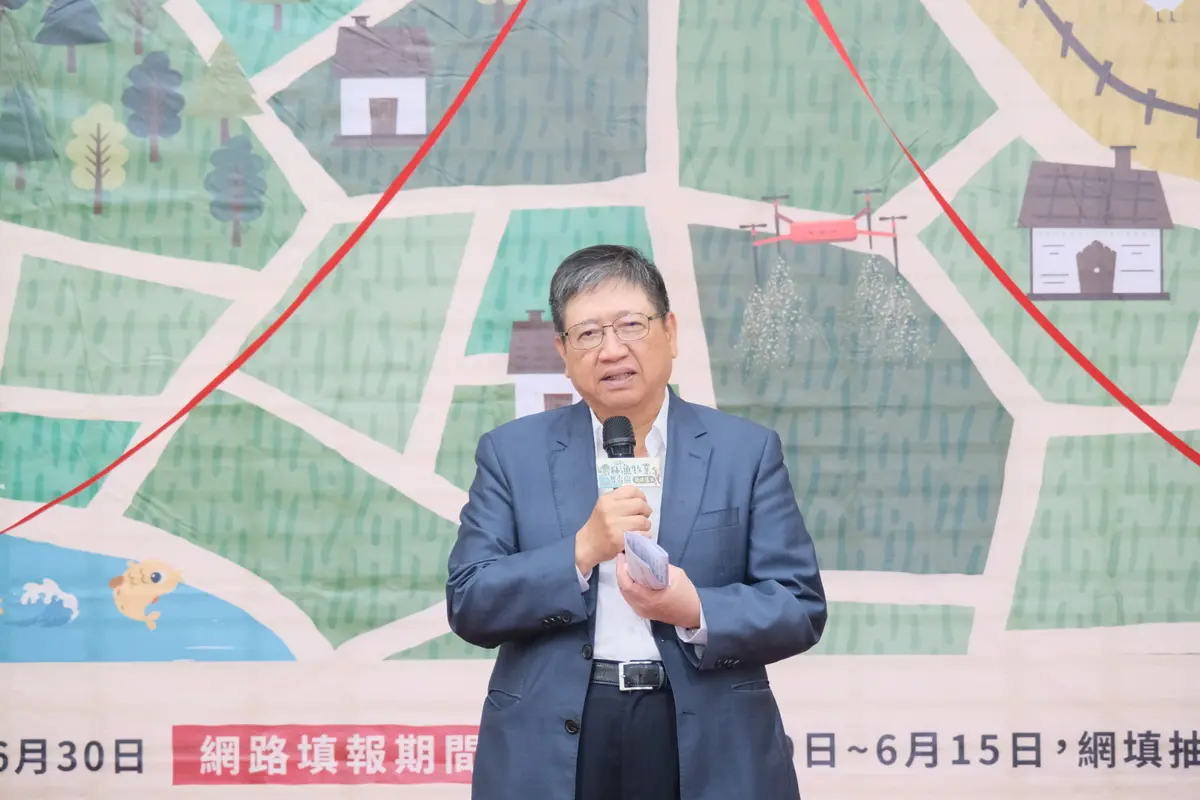 圖片來源:新竹縣政府