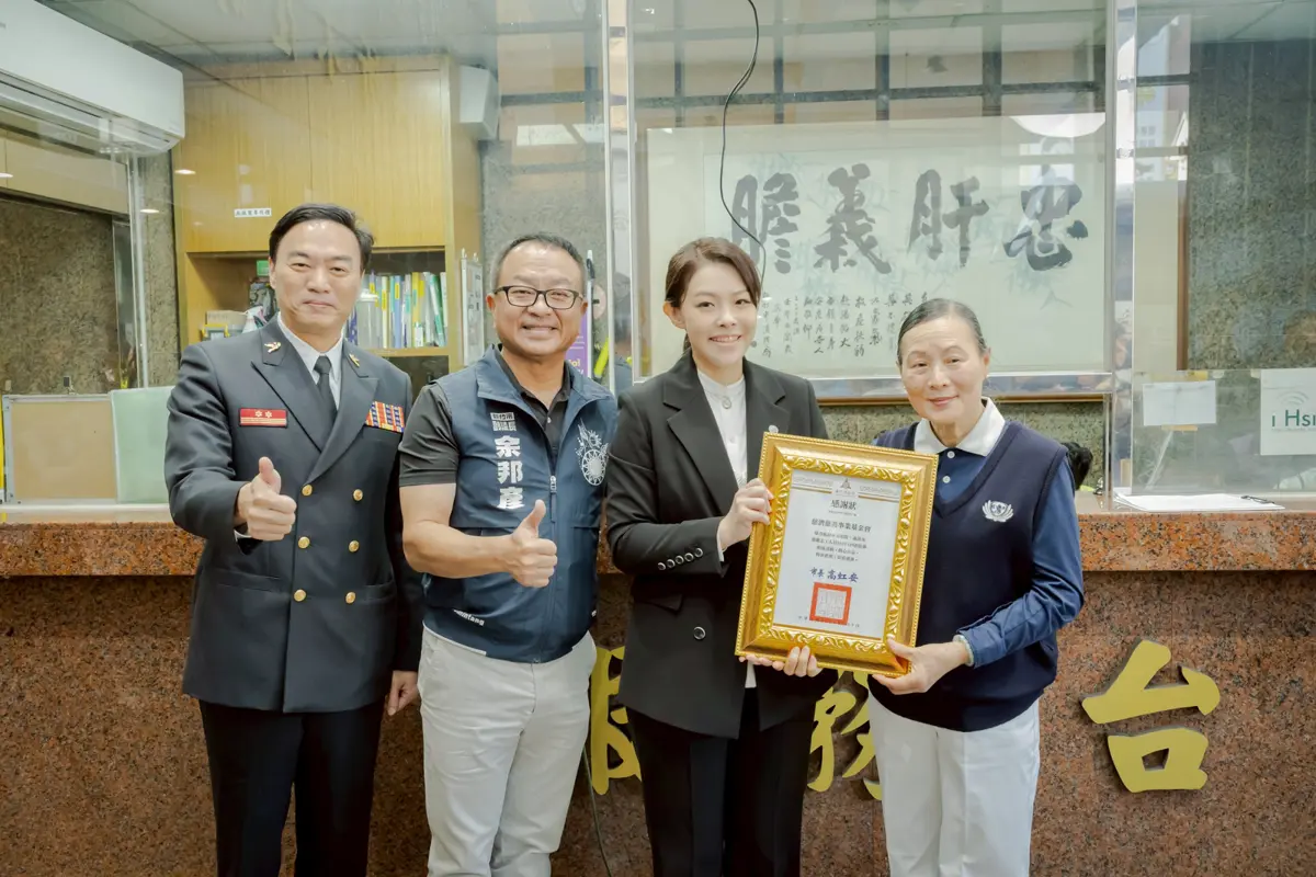 圖片來源:新竹市政府