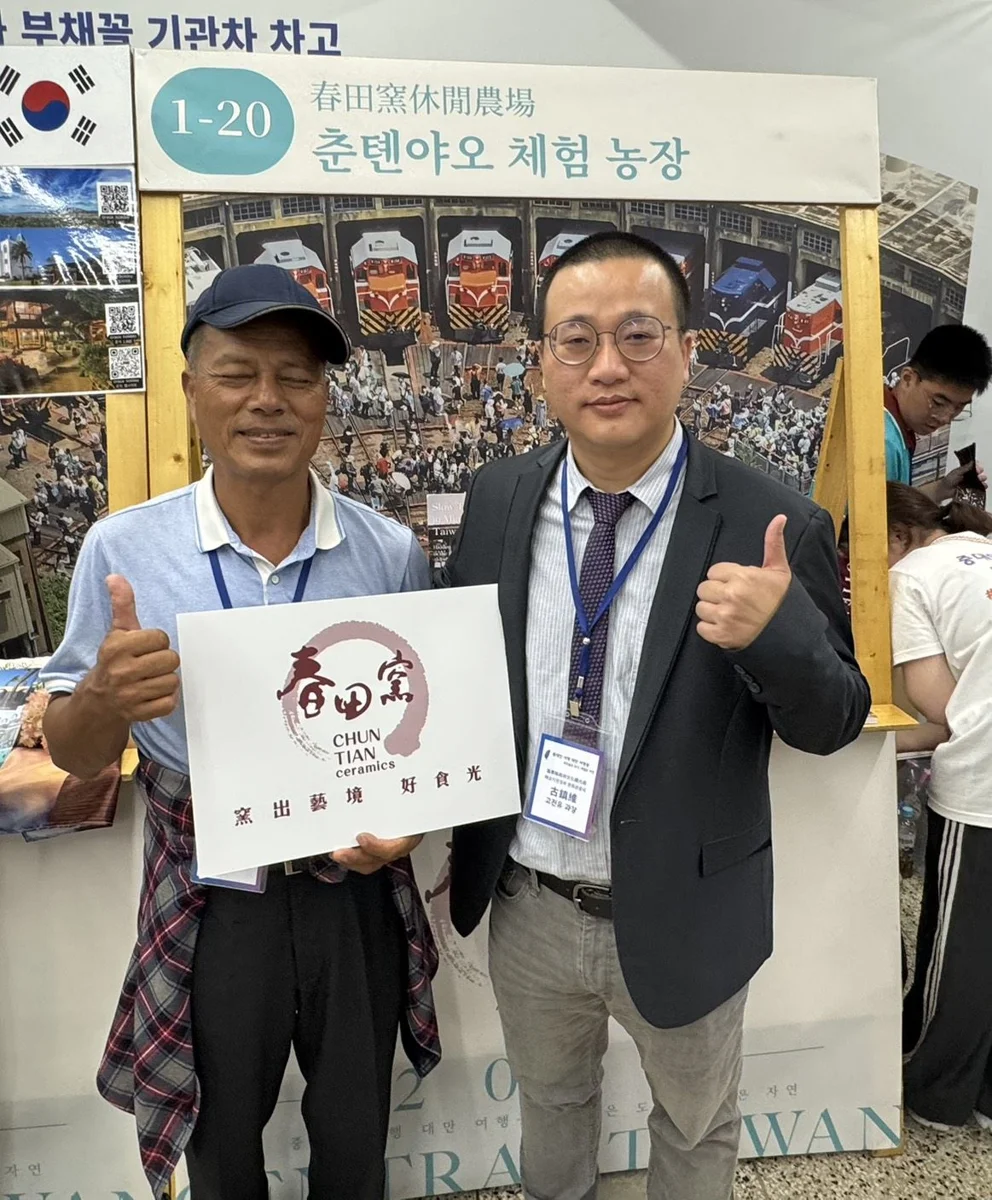 圖片來源：苗栗縣政府