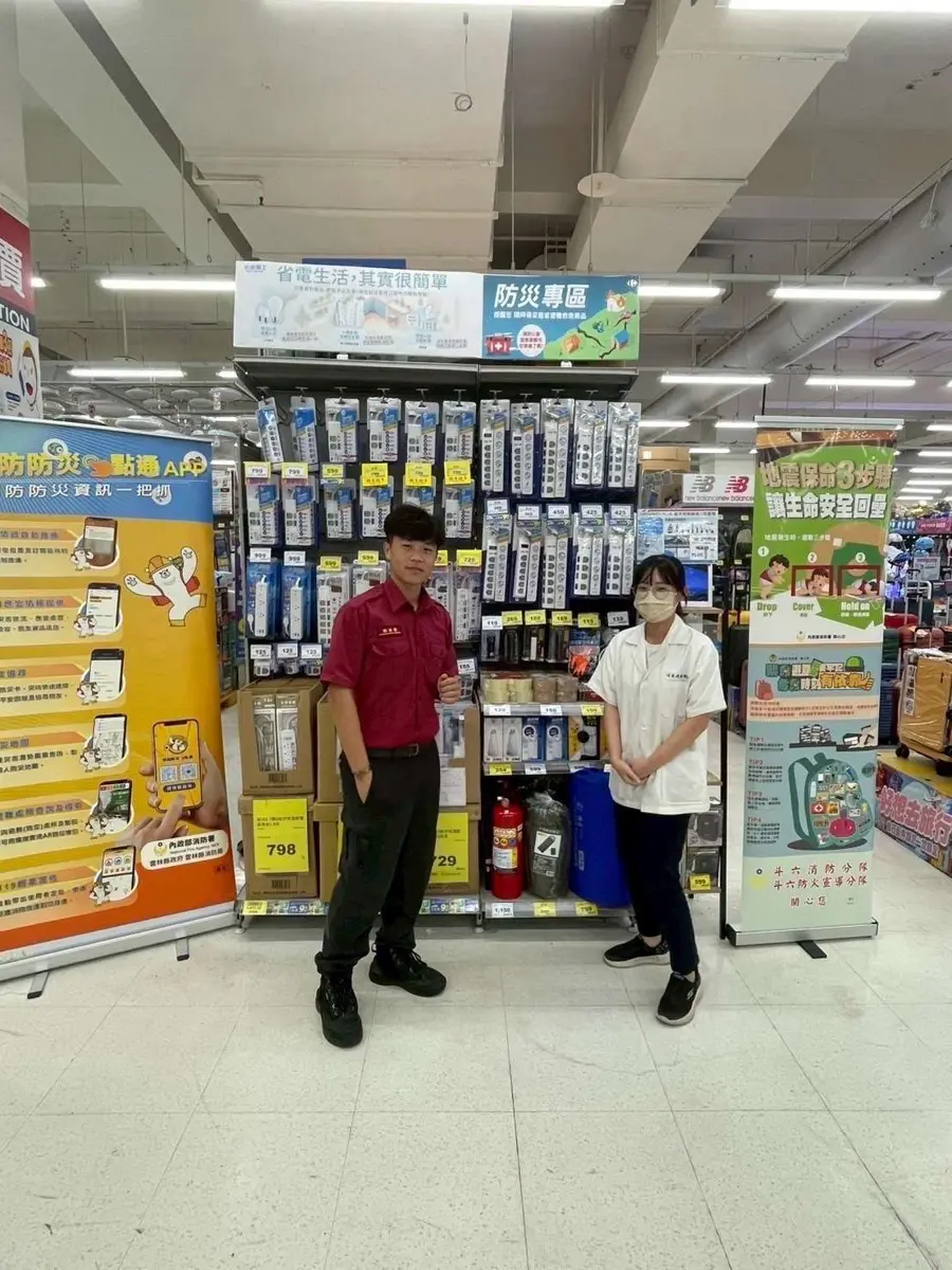 圖片來源:雲林縣消防局-新聞訊息