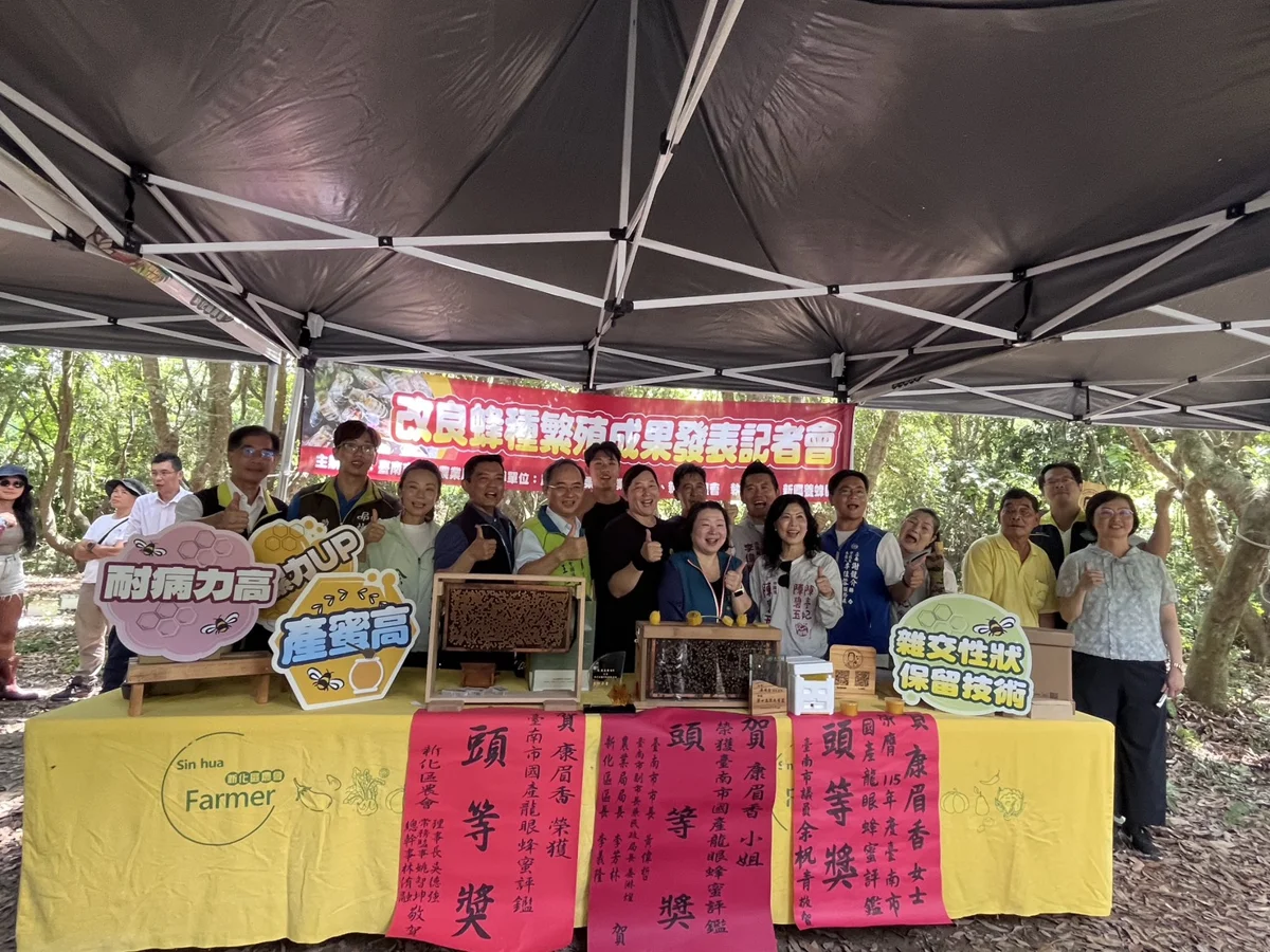 台南青農首創！引進「蜜蜂雜交技術」成功培育300隻超級蜂王 養蜂產業大升級