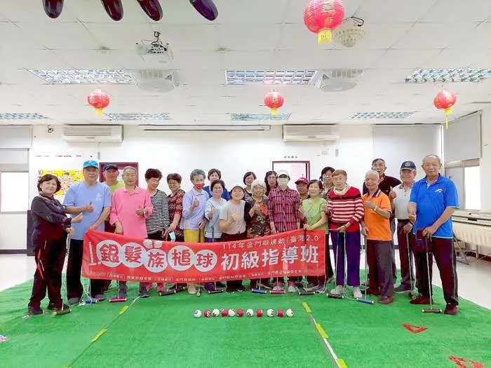 圖片來源:金門縣政府