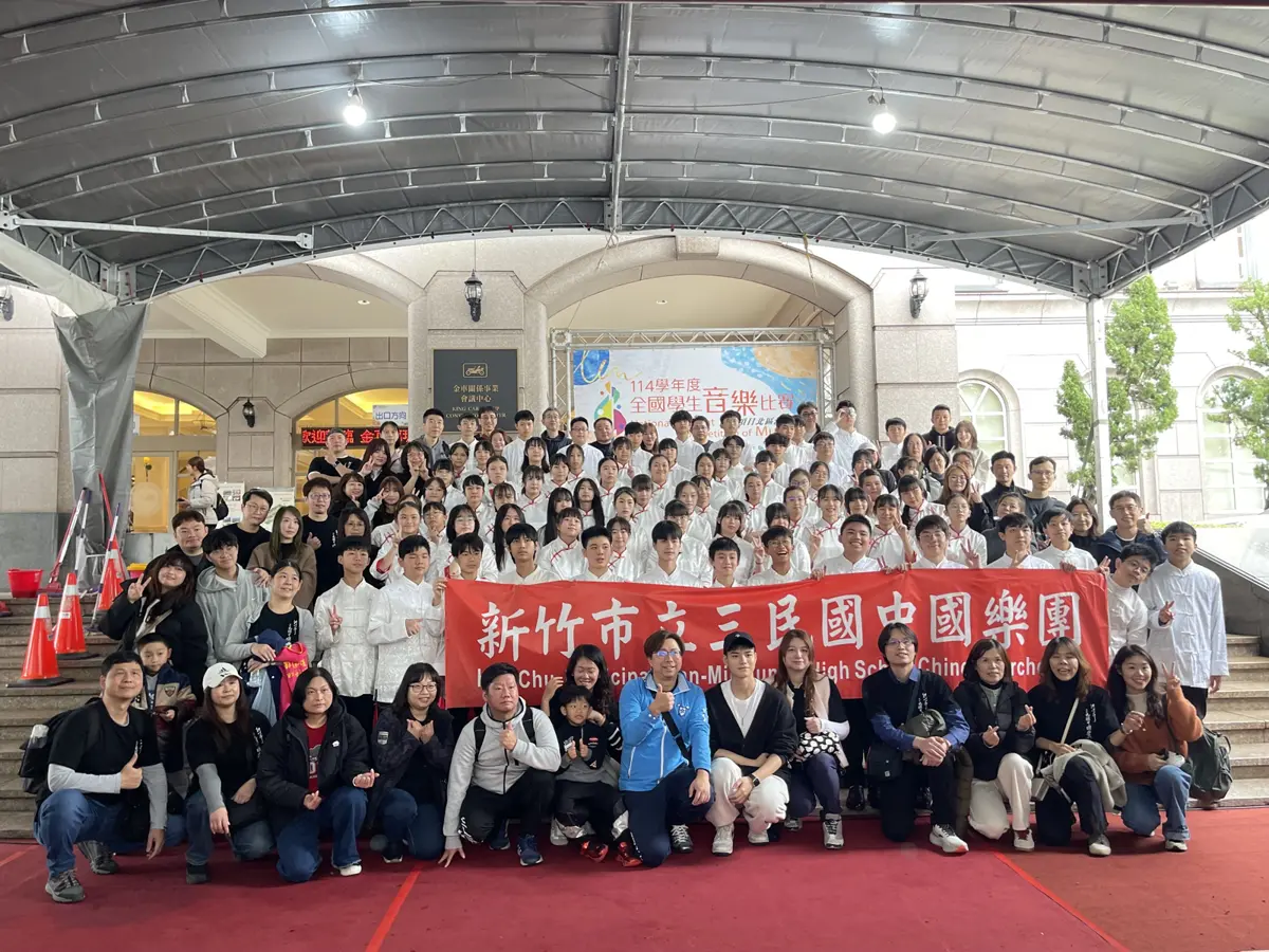 圖片來源:新竹市政府