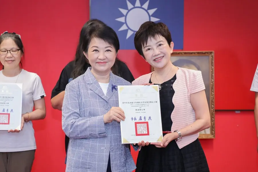 圖片來源：臺中市政府