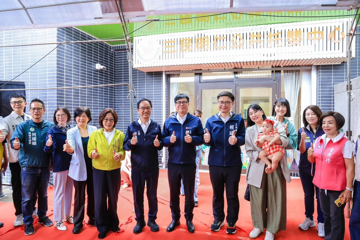 圖片來源:高雄市政府