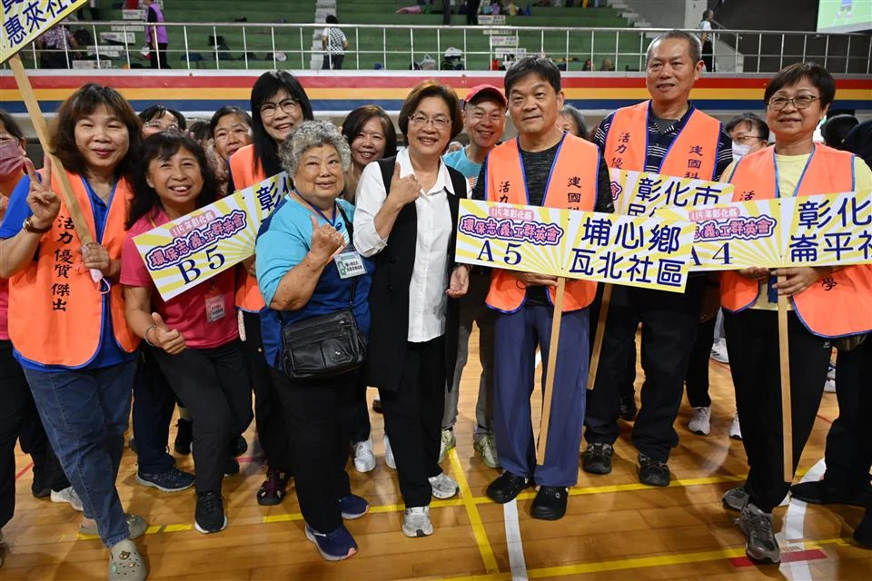 圖片來源：彰化縣政府