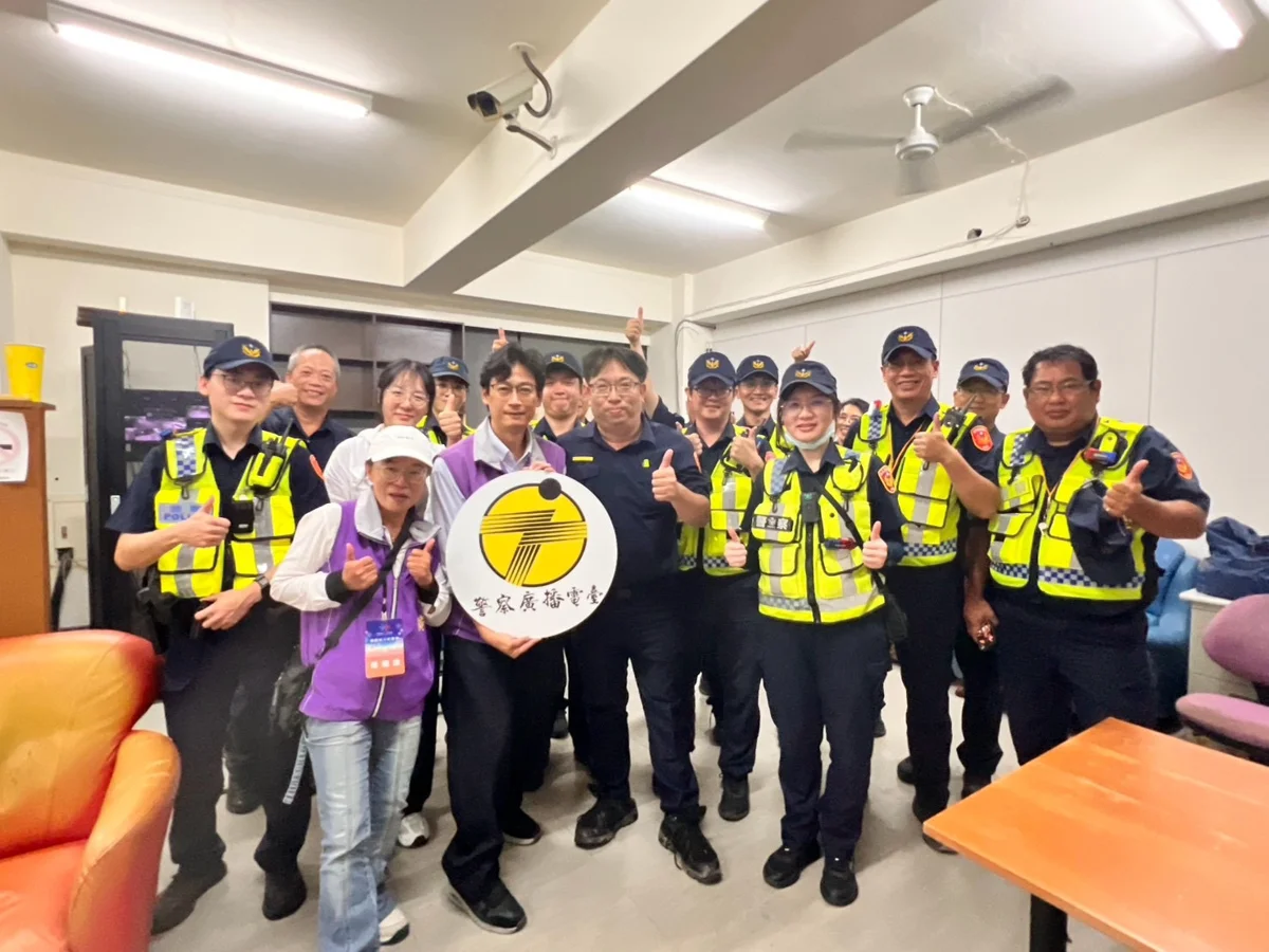 圖片來源：臺東縣政府