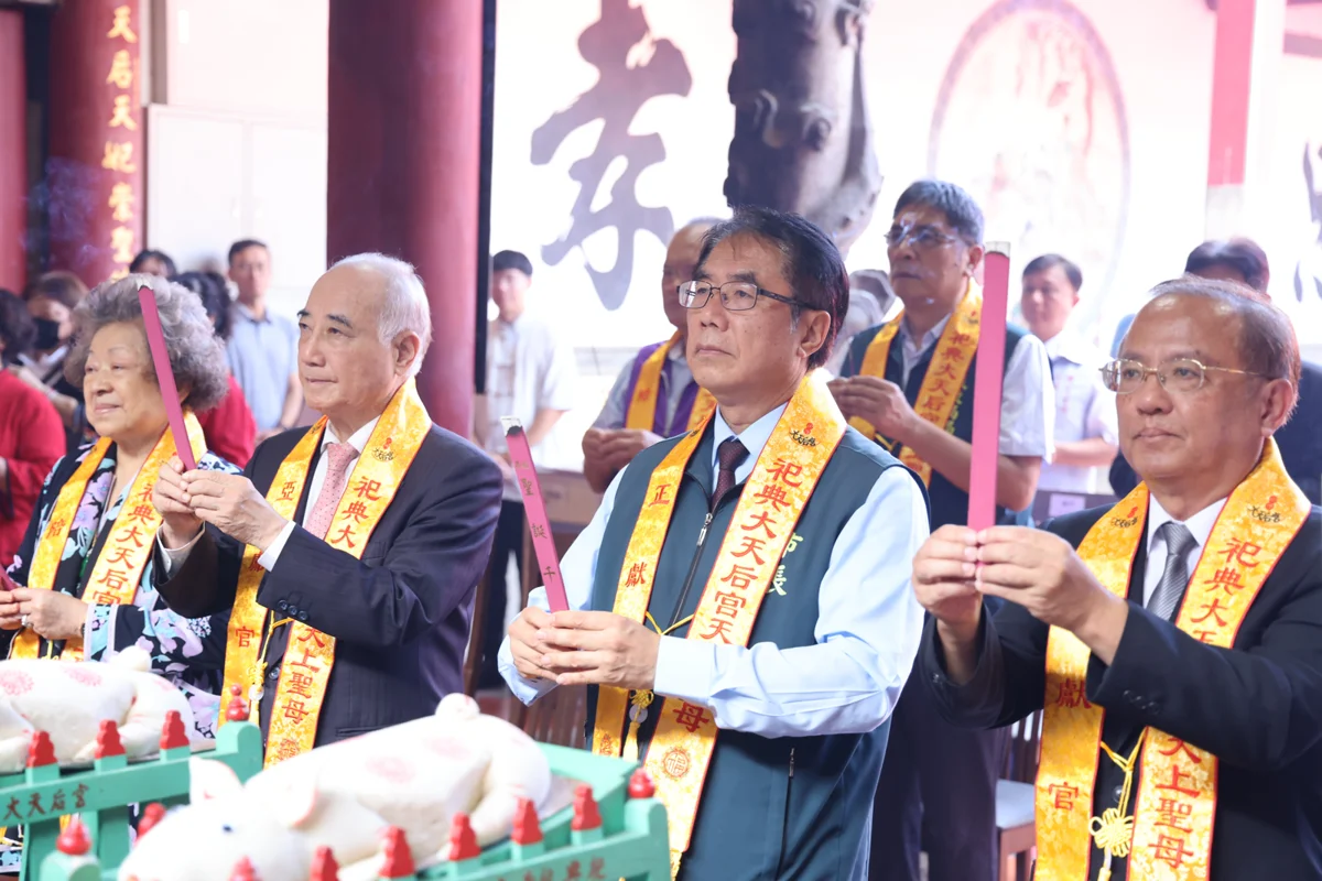 台南祀典大天后宮秋祭大典！市長黃偉哲任正獻官祈求百業興旺