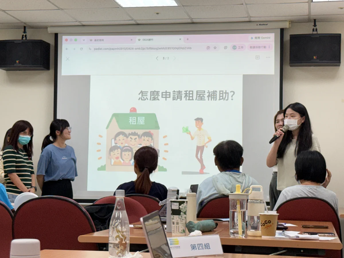 [資訊無障礙] 竹市府推動易讀工作坊！高虹安攜手身障者打造友善閱讀環境