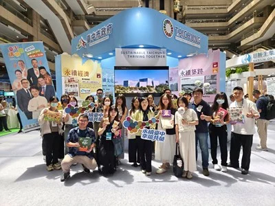 圖片來源:臺中市政府