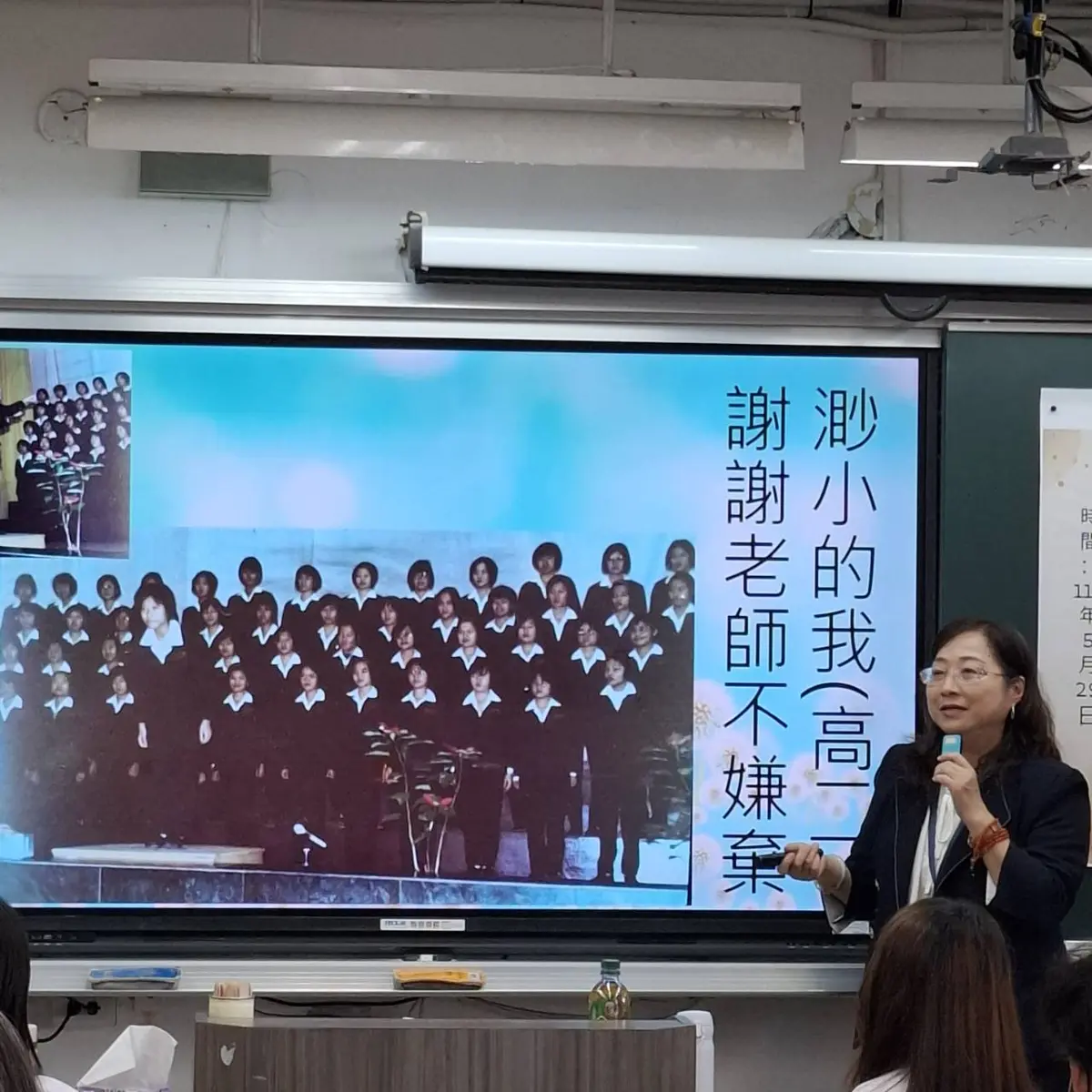 圖片來源:臺北市政府
