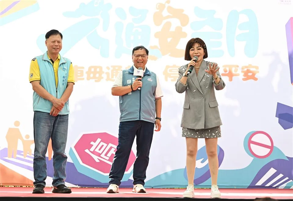 圖片來源:彰化縣政府
