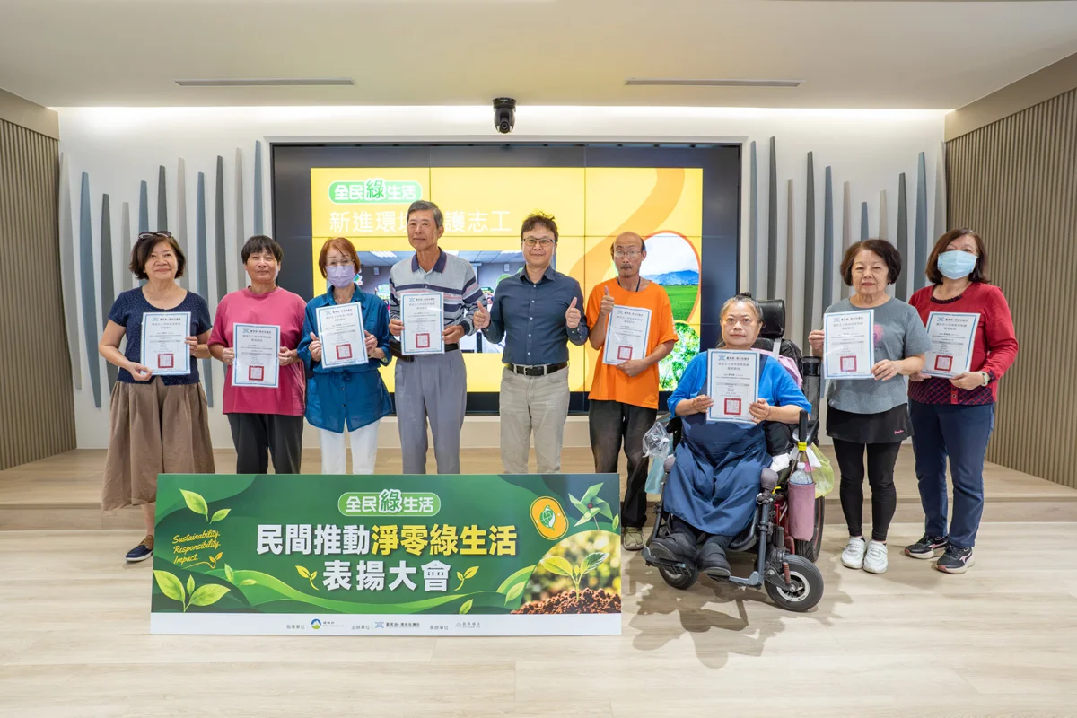 圖片來源:臺東縣政府