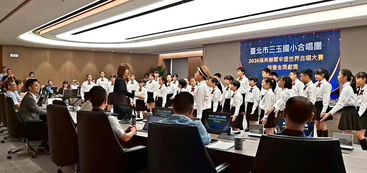 圖片來源:臺北市政府