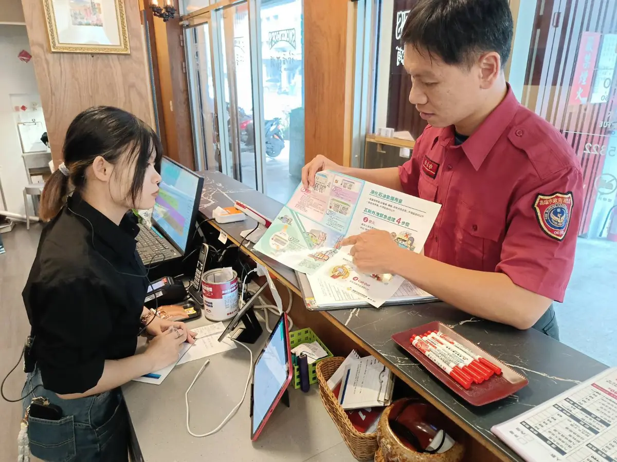 圖片來源：高雄市政府消防局-新聞稿
