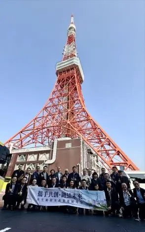 苗栗拚轉型!鍾東錦率隊赴日取經,瞄準半導體與氫能源新未來