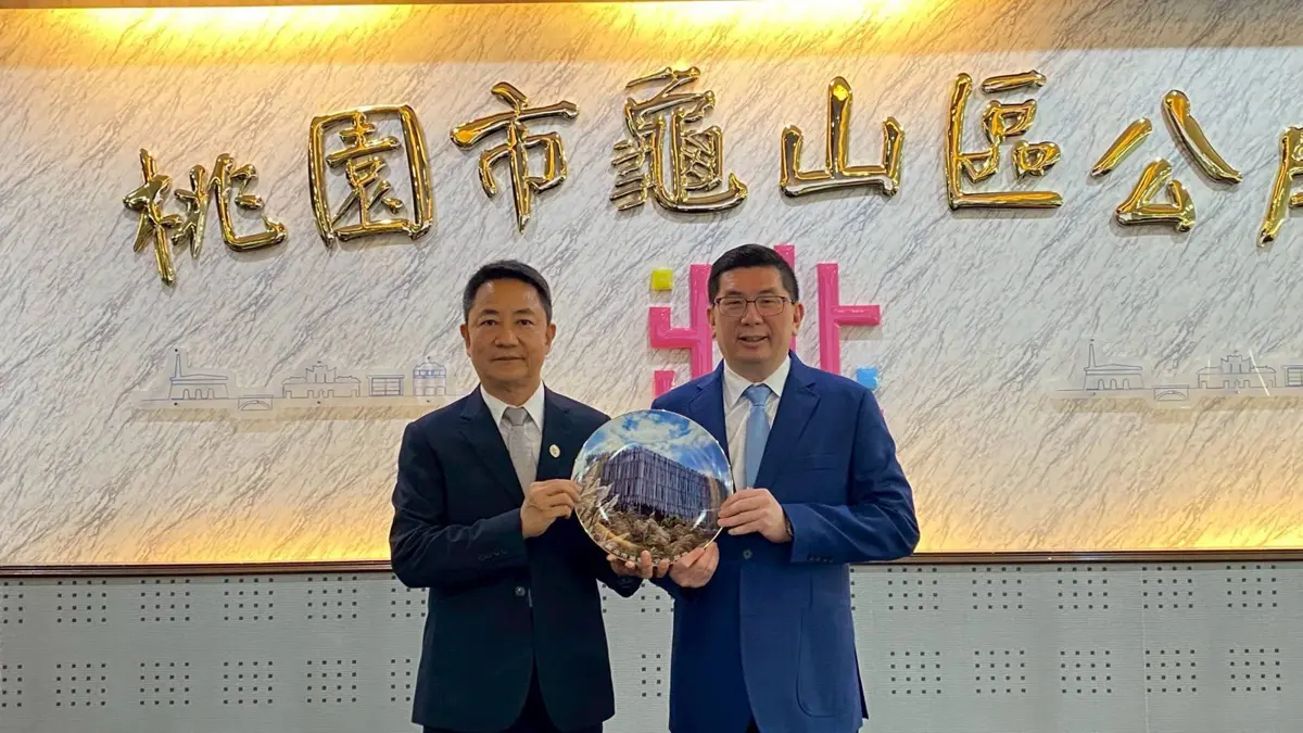 圖片來源:新北市政府