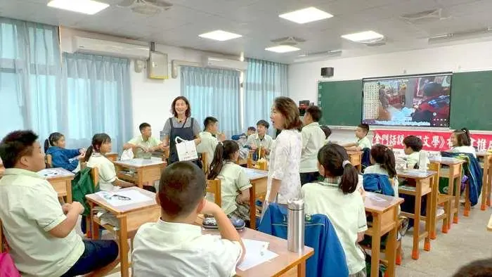 金門話有聲書YouTube免費聽!卡拉OK字幕秒懂 帶你認識島語之美