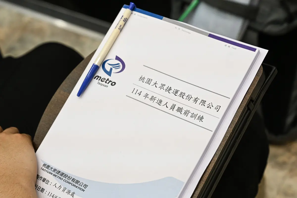 圖片來源:新聞處