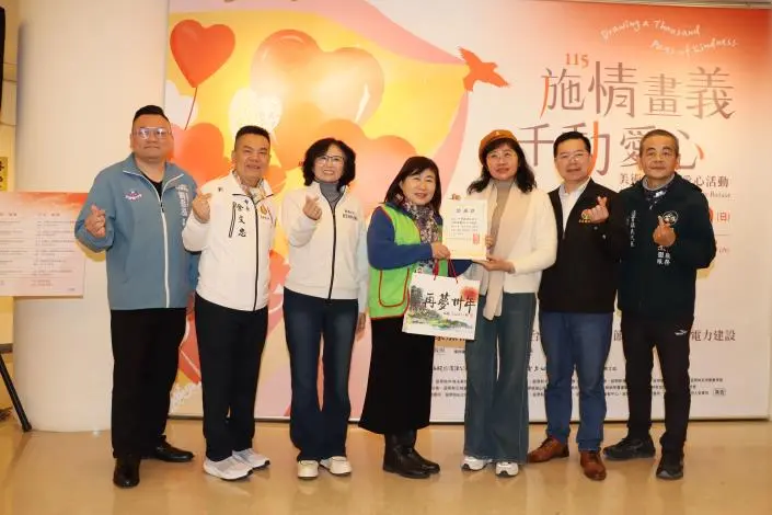 圖片來源:苗栗縣政府