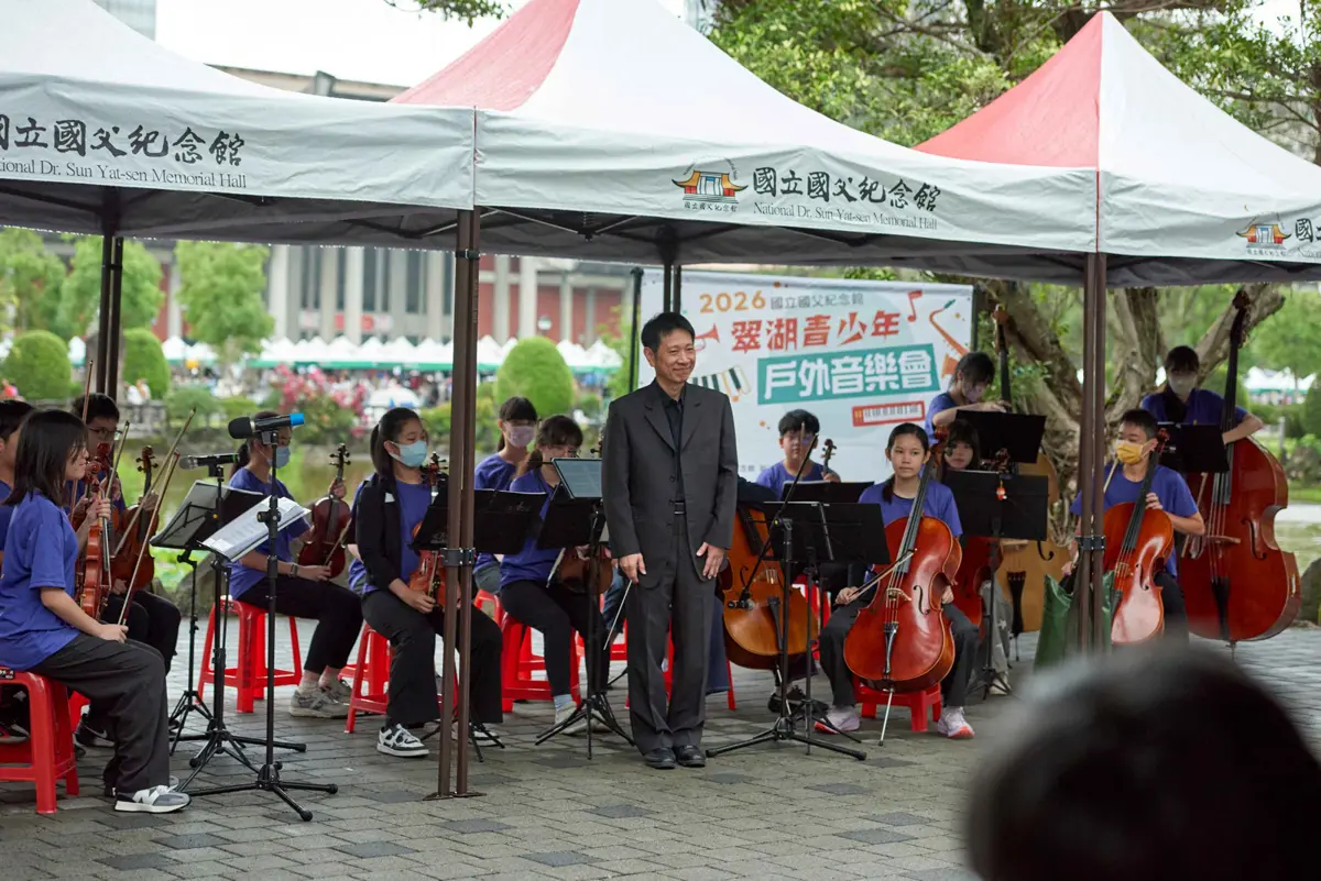 圖片來源:臺北市政府