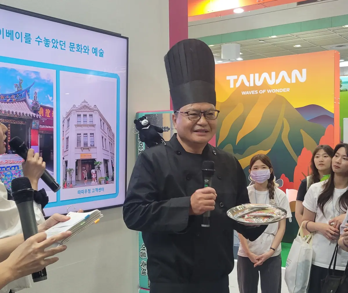北台灣四市合力推廣,在韓旅展展現觀光魅力