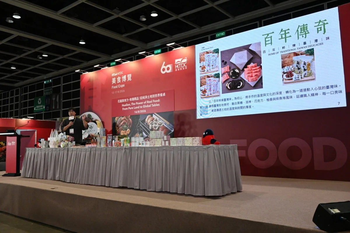 圖片來源:花蓮縣政府