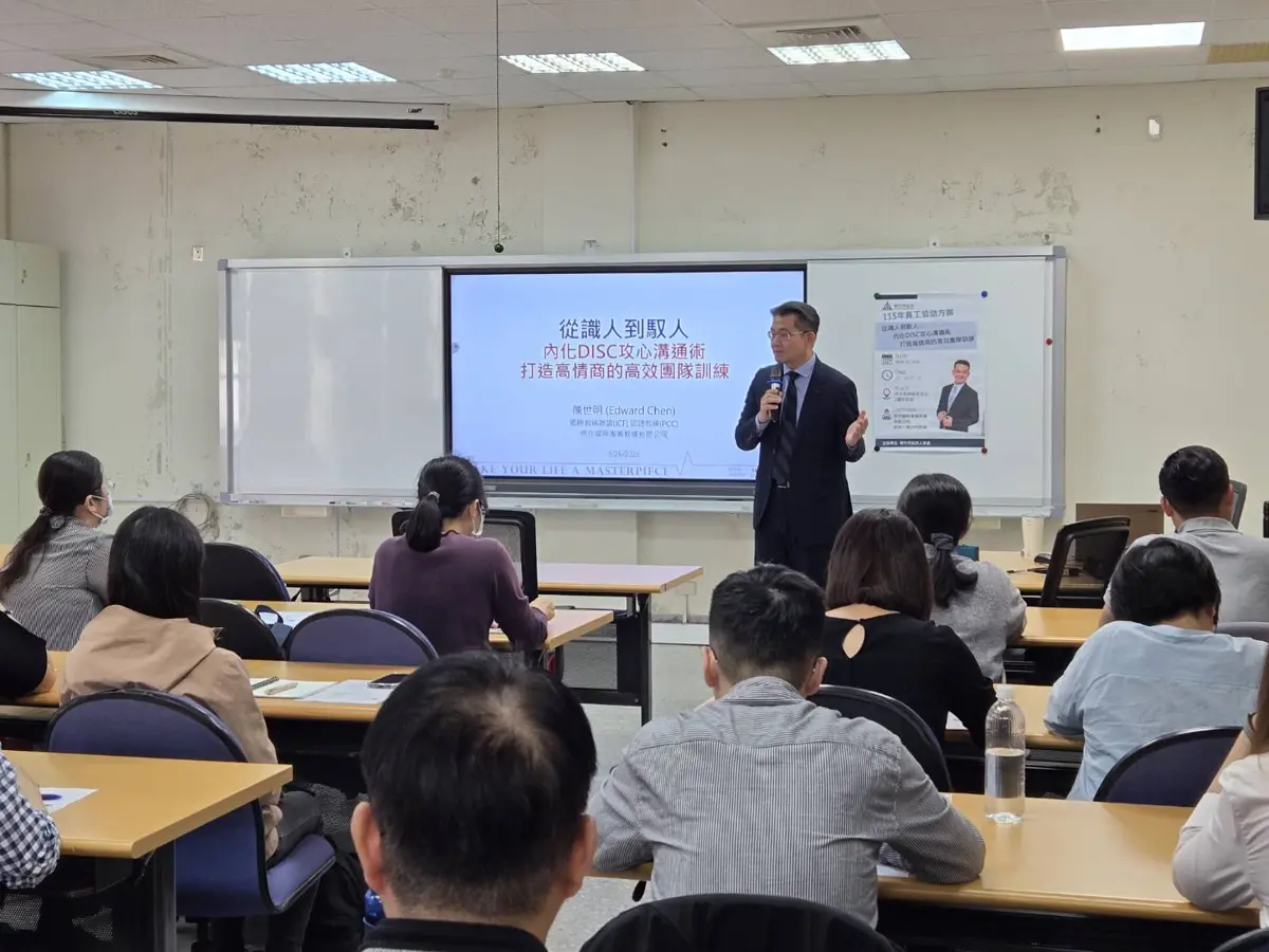 圖片來源:新竹市政府