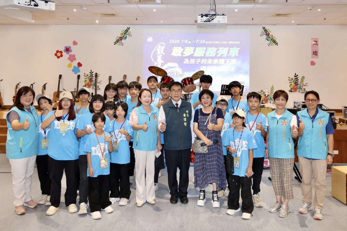 圖片來源:臺南市政府
