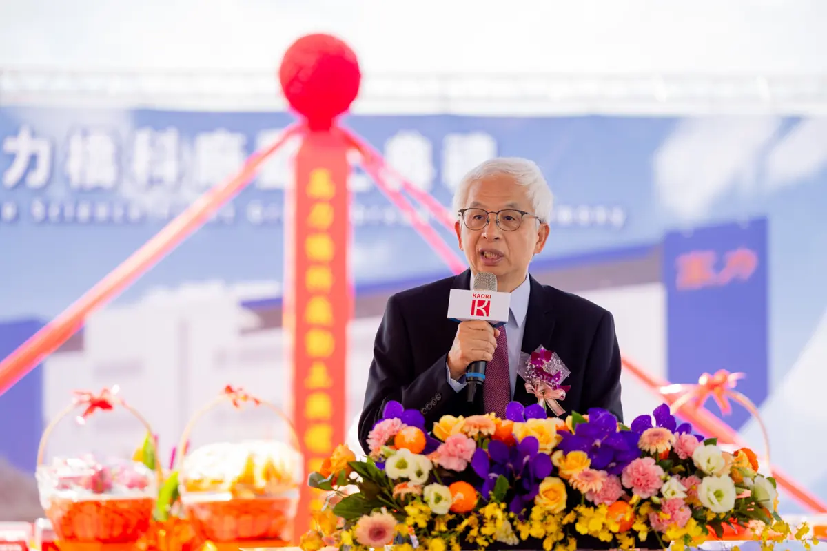 圖片來源:高雄市政府