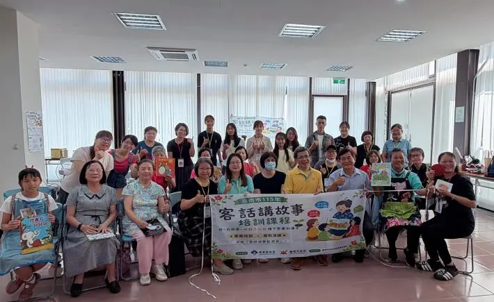 圖片來源：臺南市政府