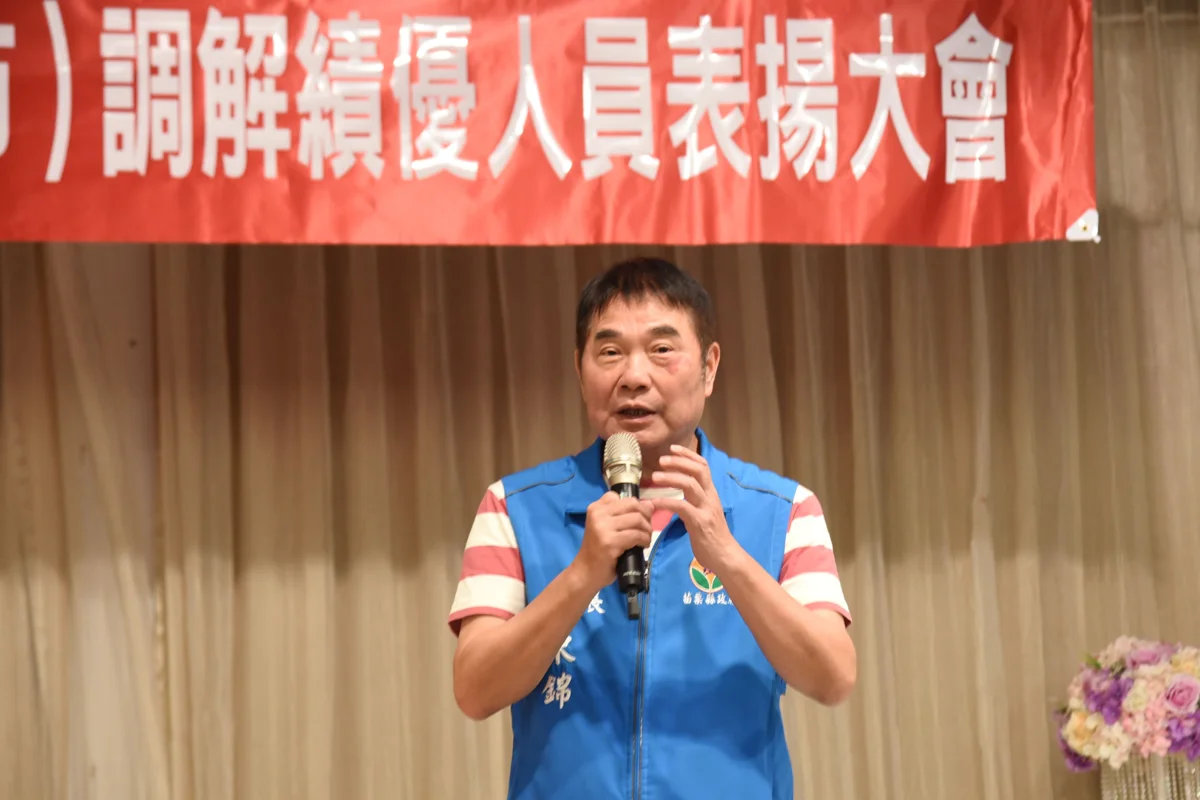 圖片來源:苗栗縣政府