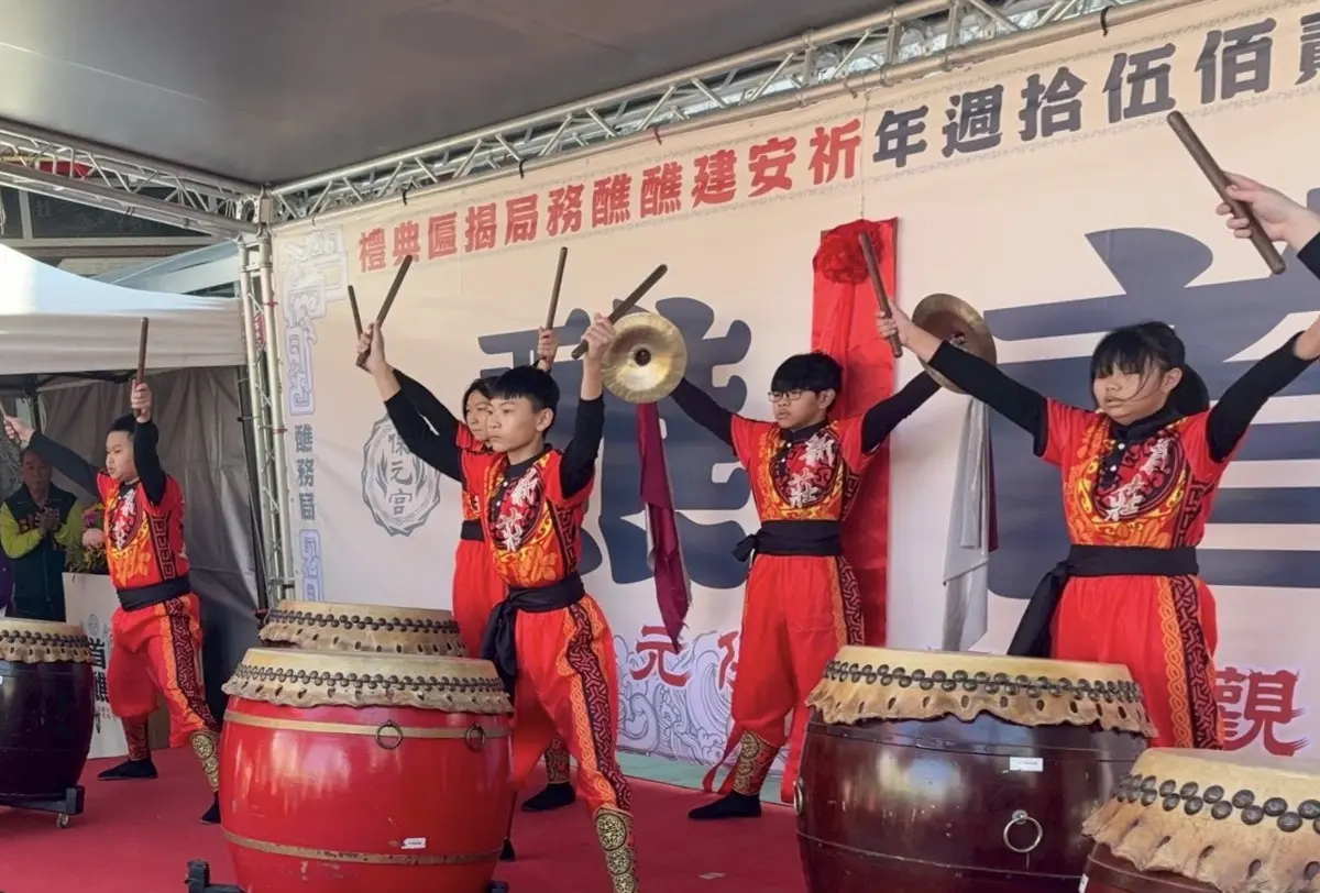 圖片來源:新北市政府