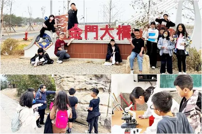 走出教室學更大!金寧中小學結合在地特色,語文、科學雙素養大豐收