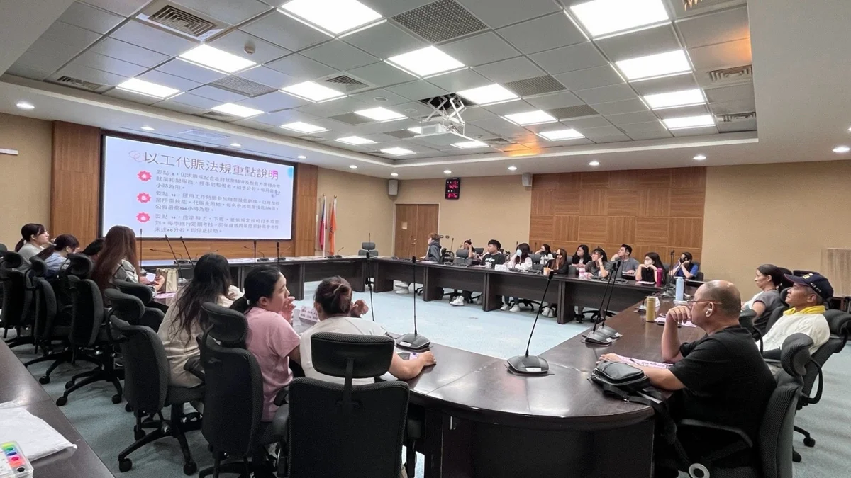 圖片來源:苗栗縣政府