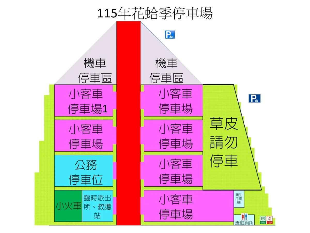 圖片來源:金門縣警察局-焦點新聞