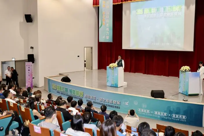 圖片來源:臺南市政府