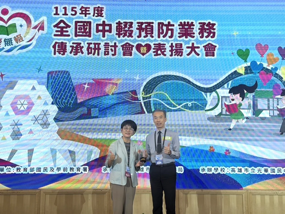 圖片來源:臺北市政府