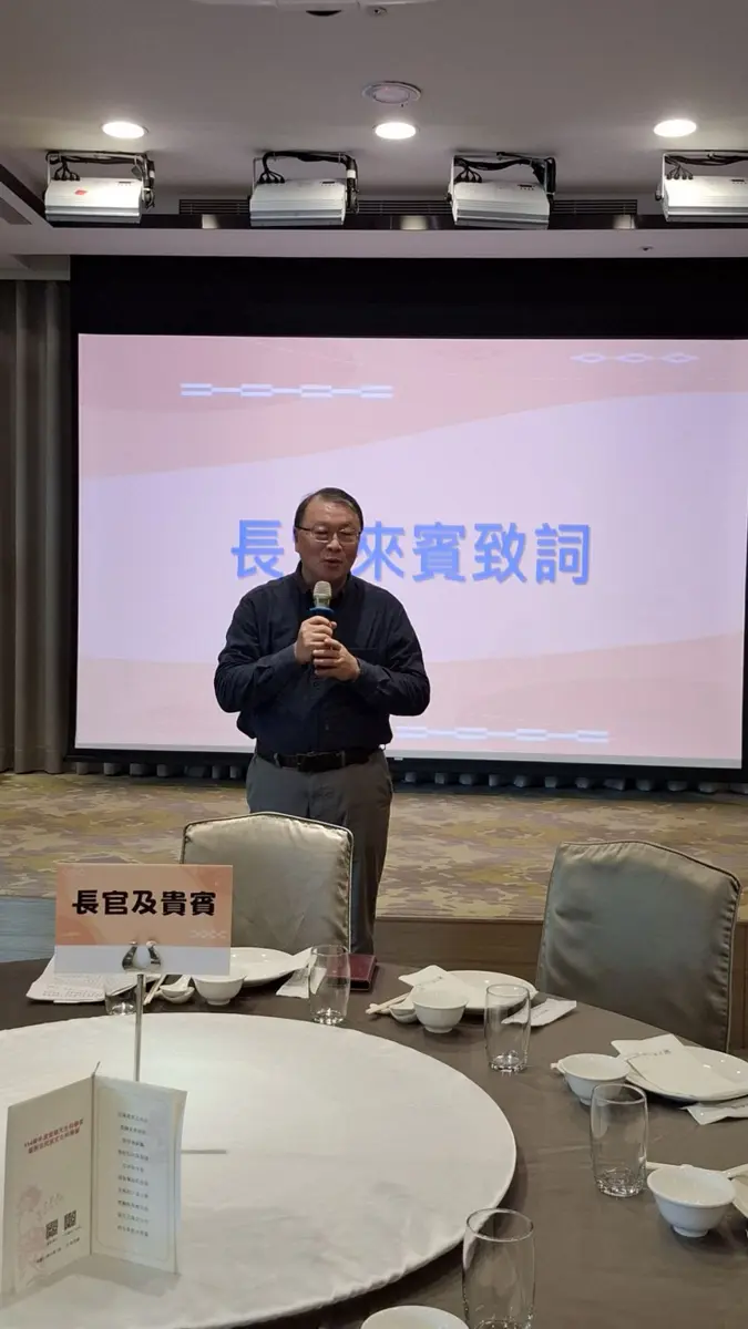 圖片來源:臺中市政府