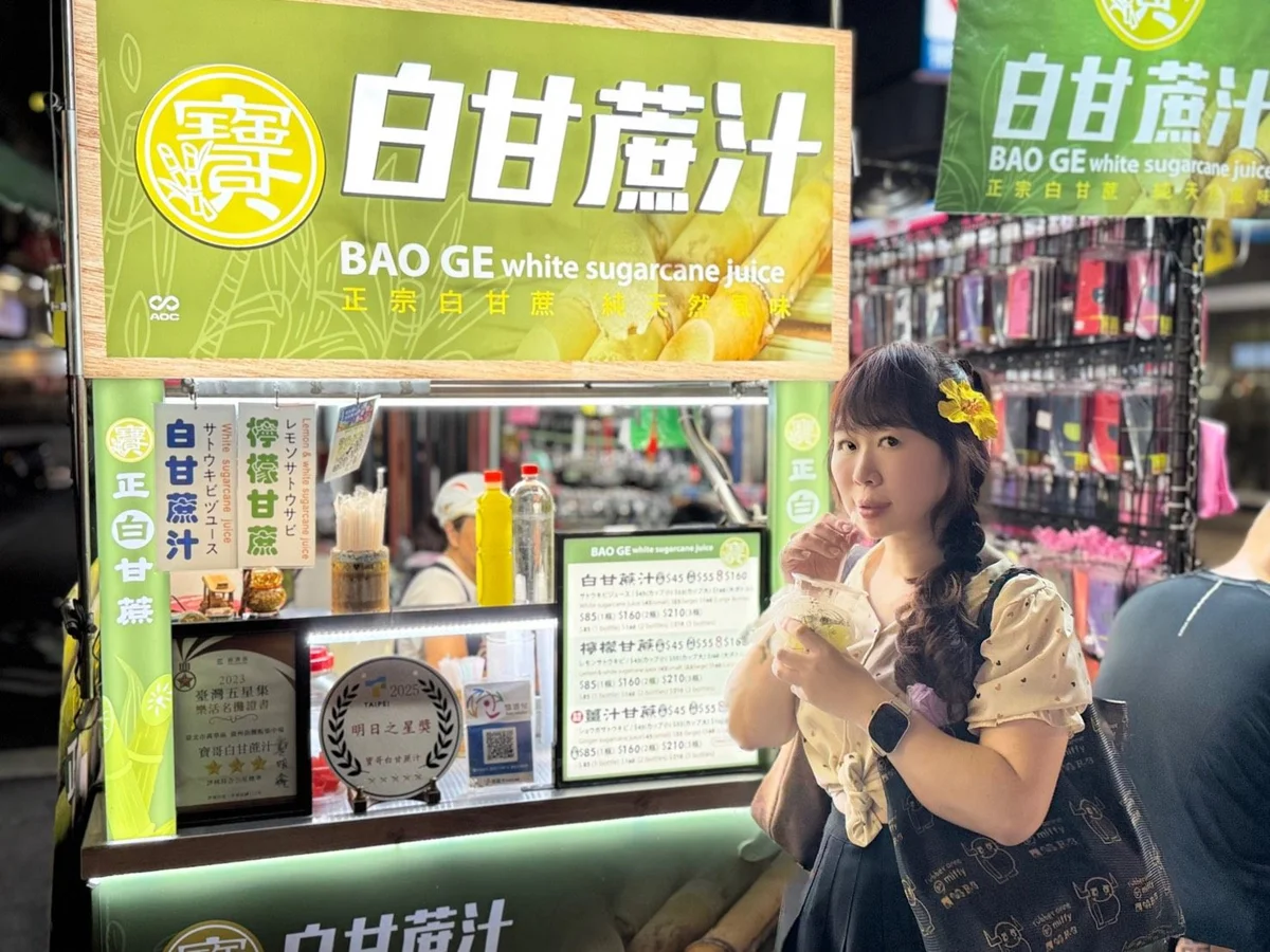 圖片來源:臺北市政府