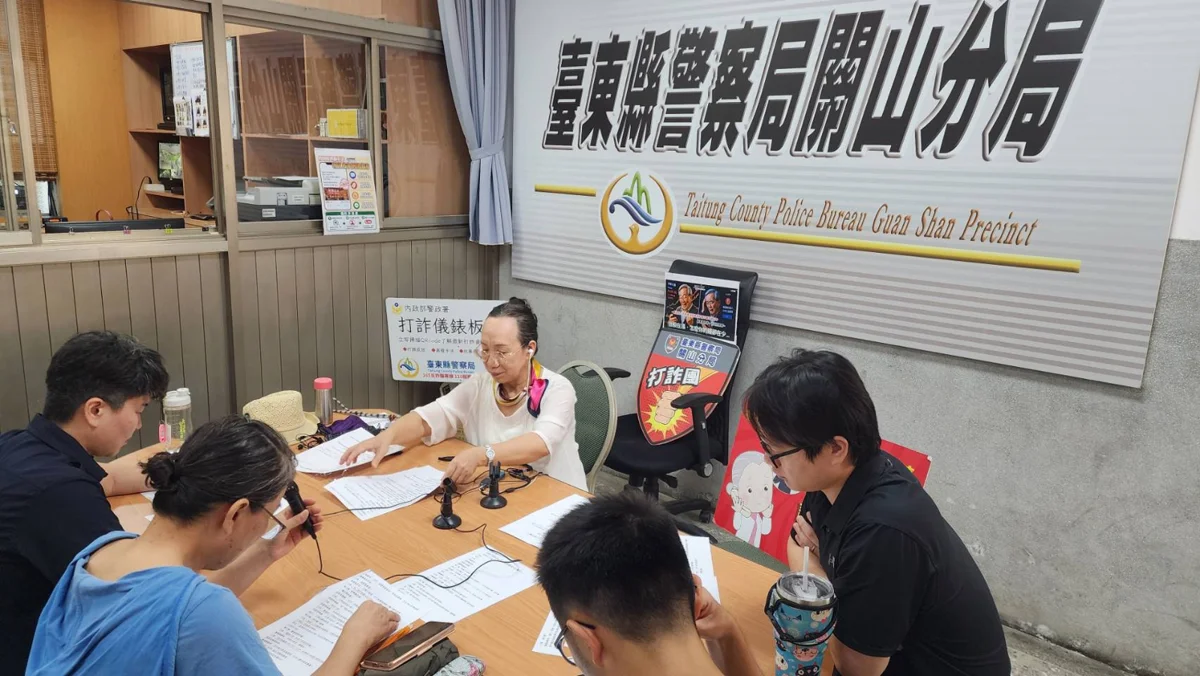 圖片來源：臺東縣政府