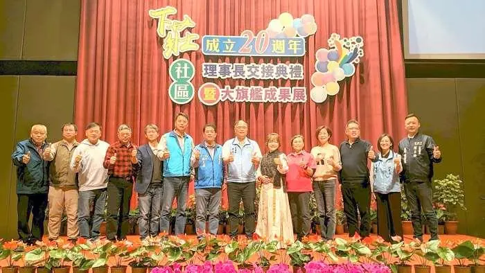 金湖社區世代交替!下莊成果展現活力 長輩勁歌熱舞嗨翻全場