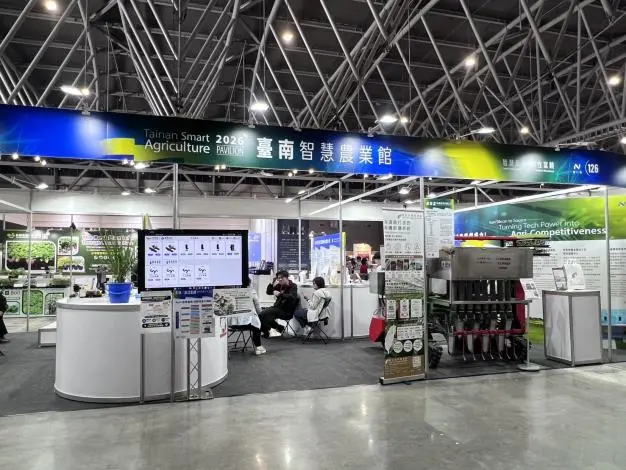 圖片來源:臺南市政府