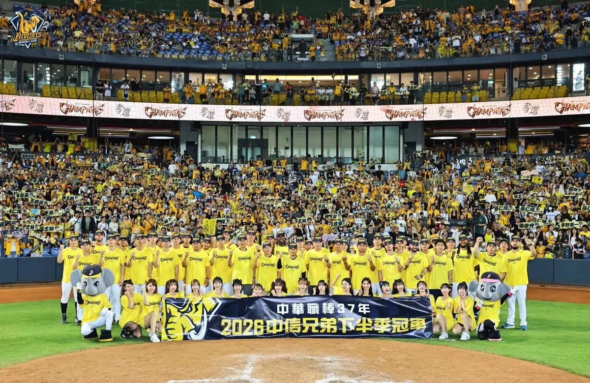 圖片來源:臺中市政府