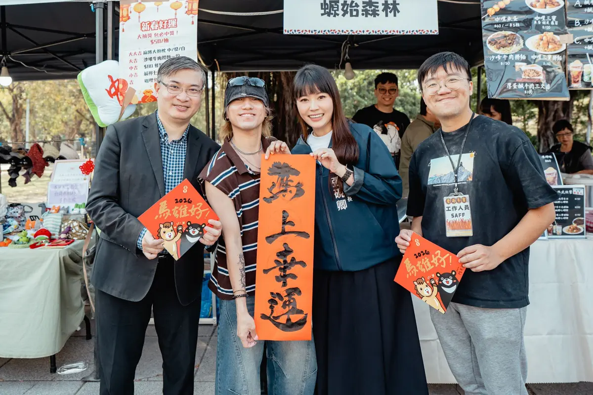 圖片來源:高雄市政府