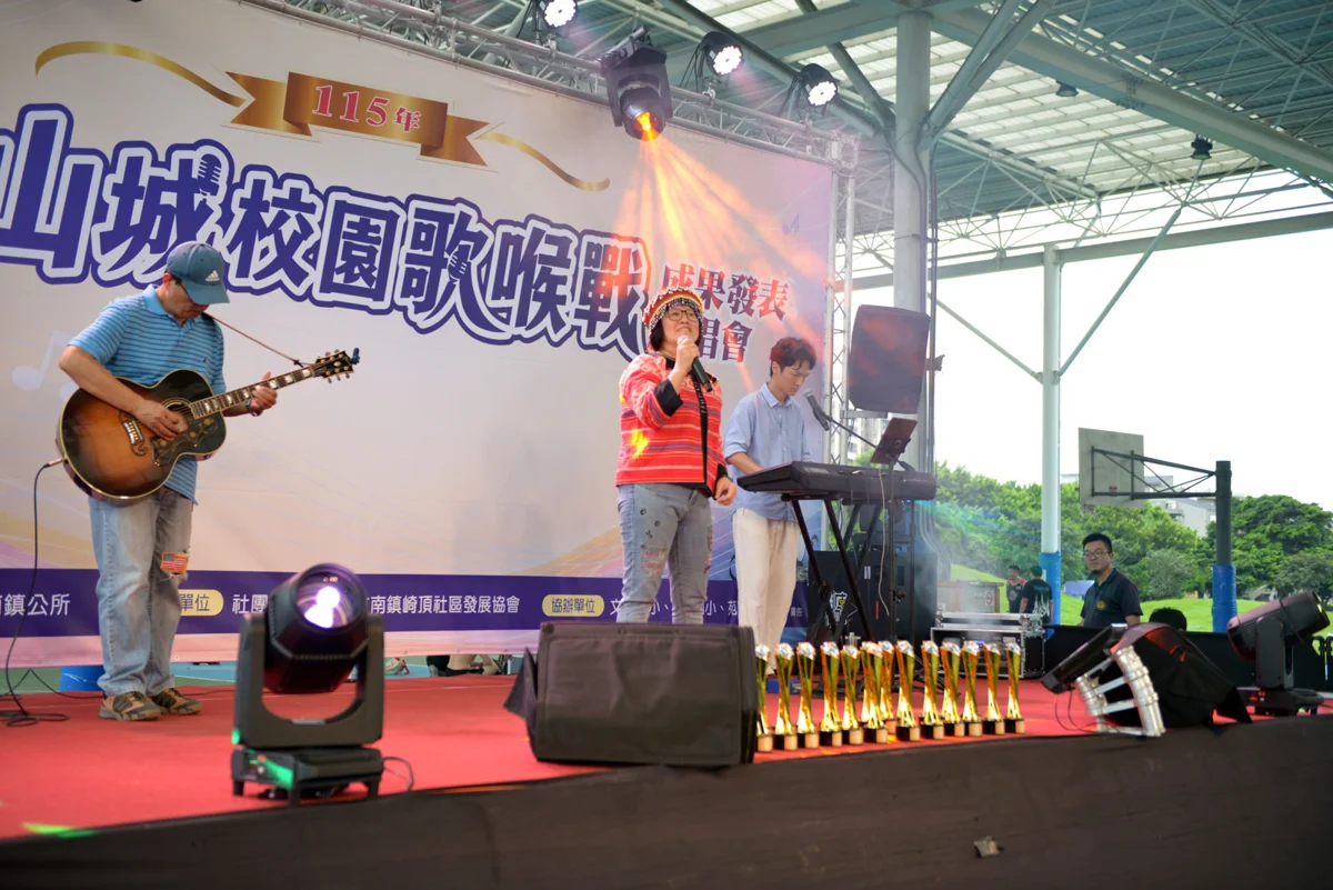 苗栗好聲音齊聚竹南!山城校園歌喉戰24位優勝歌手同台飆唱