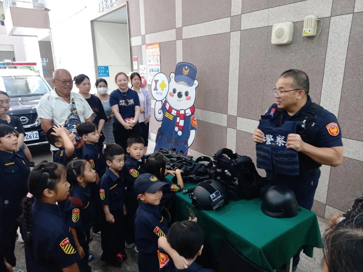 圖片來源：嘉義市警察局